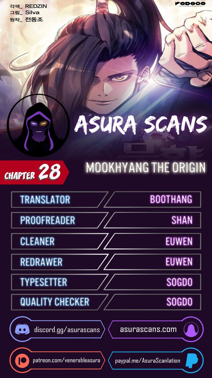 MookHyang - The Origin Chapter 28 1